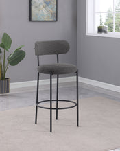 Load image into Gallery viewer, Viola Bar Stool
