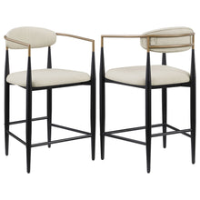Load image into Gallery viewer, Tina Counter Stool
