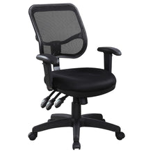 Load image into Gallery viewer, Rollo Adjustable Height Office Chair Black image
