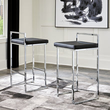 Load image into Gallery viewer, Madanere Bar Height Bar Stool
