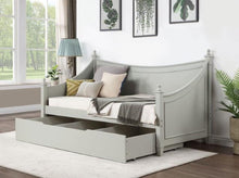 Load image into Gallery viewer, LYCORIS Twin Daybed
