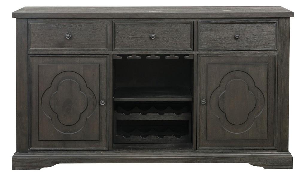 Homelegance Arasina Server in Dark Pewter 5559N-40 image