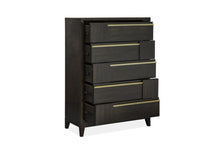 Load image into Gallery viewer, Magnussen Furniture Modern Geometry Chest in French Roast
