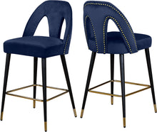 Load image into Gallery viewer, Akoya Navy Velvet Stool image
