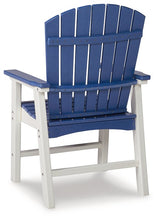 Load image into Gallery viewer, Toretto Outdoor Dining Arm Chair (Set of 2)
