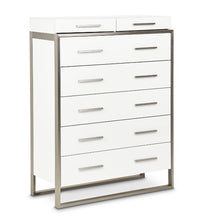 Load image into Gallery viewer, AICO Marquee Chest in Cloud White image
